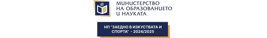 Tурнир 